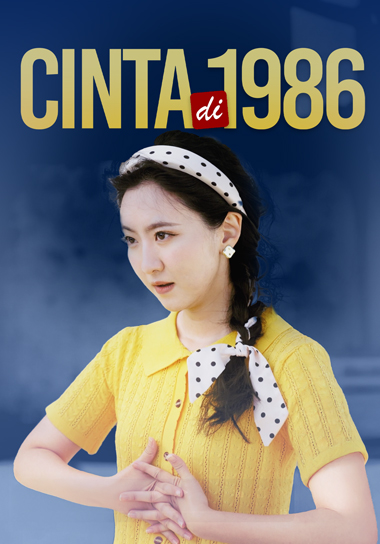 Cinta di 1986