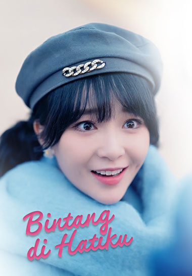 Bintang di Hatiku